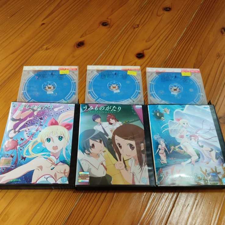 うみものがたり　〜あなたがいてくれたコト〜　全6巻セット　レンタル落ちDVD_画像4