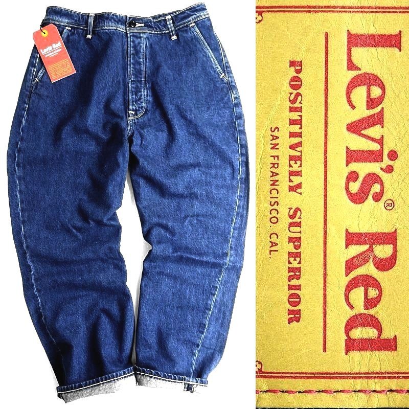 リーバイスレッド デニムパンツ イタリア製 rsgmladokgi.com