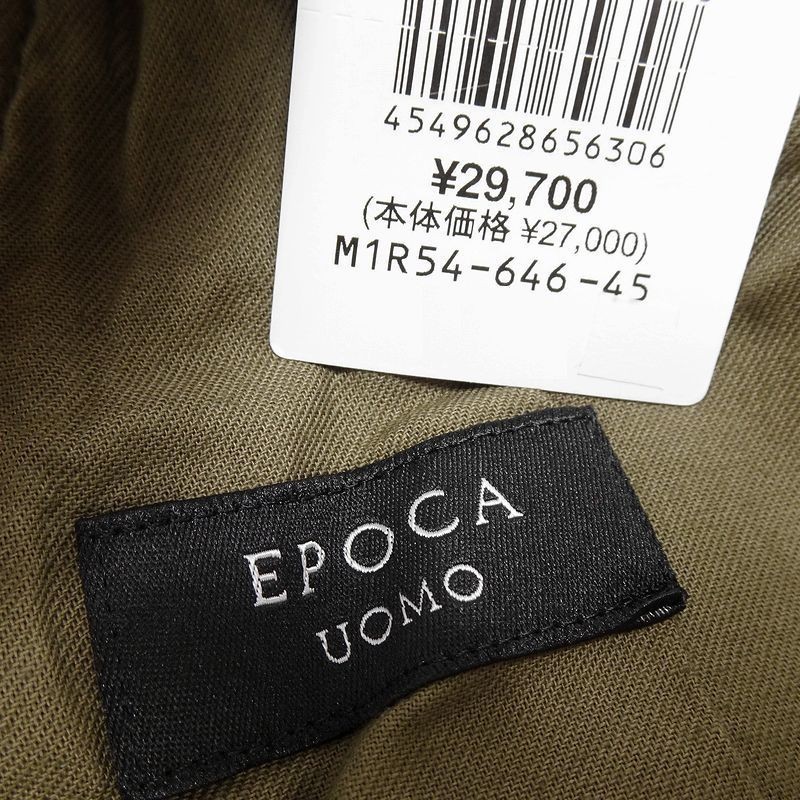 ヤフオク! - EPOCA UOMO エポカ 新品 定価2.9万 リラックステ...
