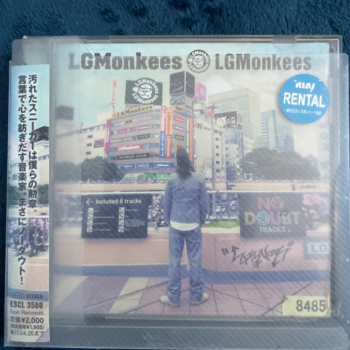 ＬＧＭｏｎｋｅｅｓ／ＬＧＭｏｎｋｅｅｓ