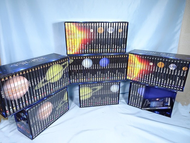 ◇ 宇宙の神秘 DVDコレクション 1~145巻セット / アシェット ◇収納