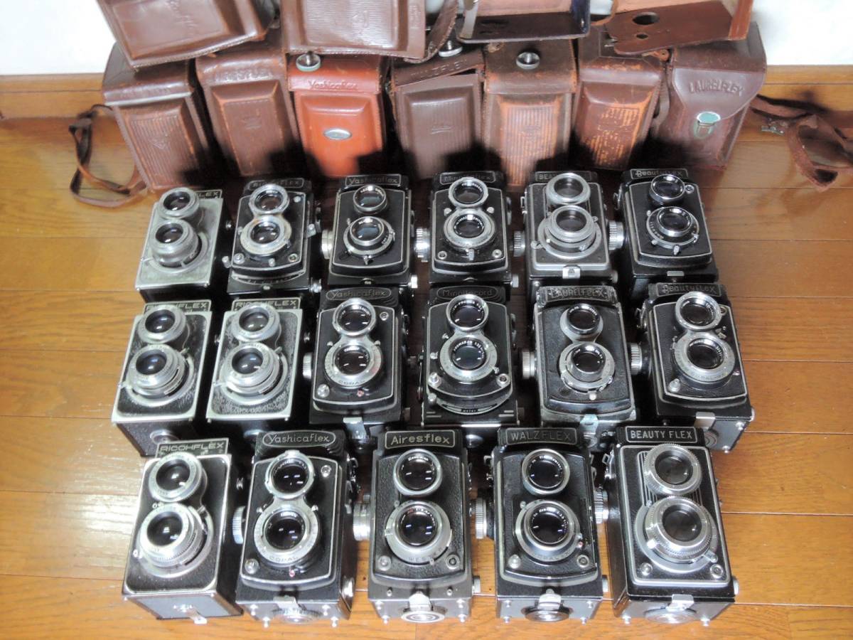 二眼レフ ×17台／17 TWIN LENS REFLEX (Airesflex/WALZFLEX/LAURELFLEX/Minoltaflex/Minoltacord/BEAUTYFLEX/Yashicaflex/RICOHFLEX) 