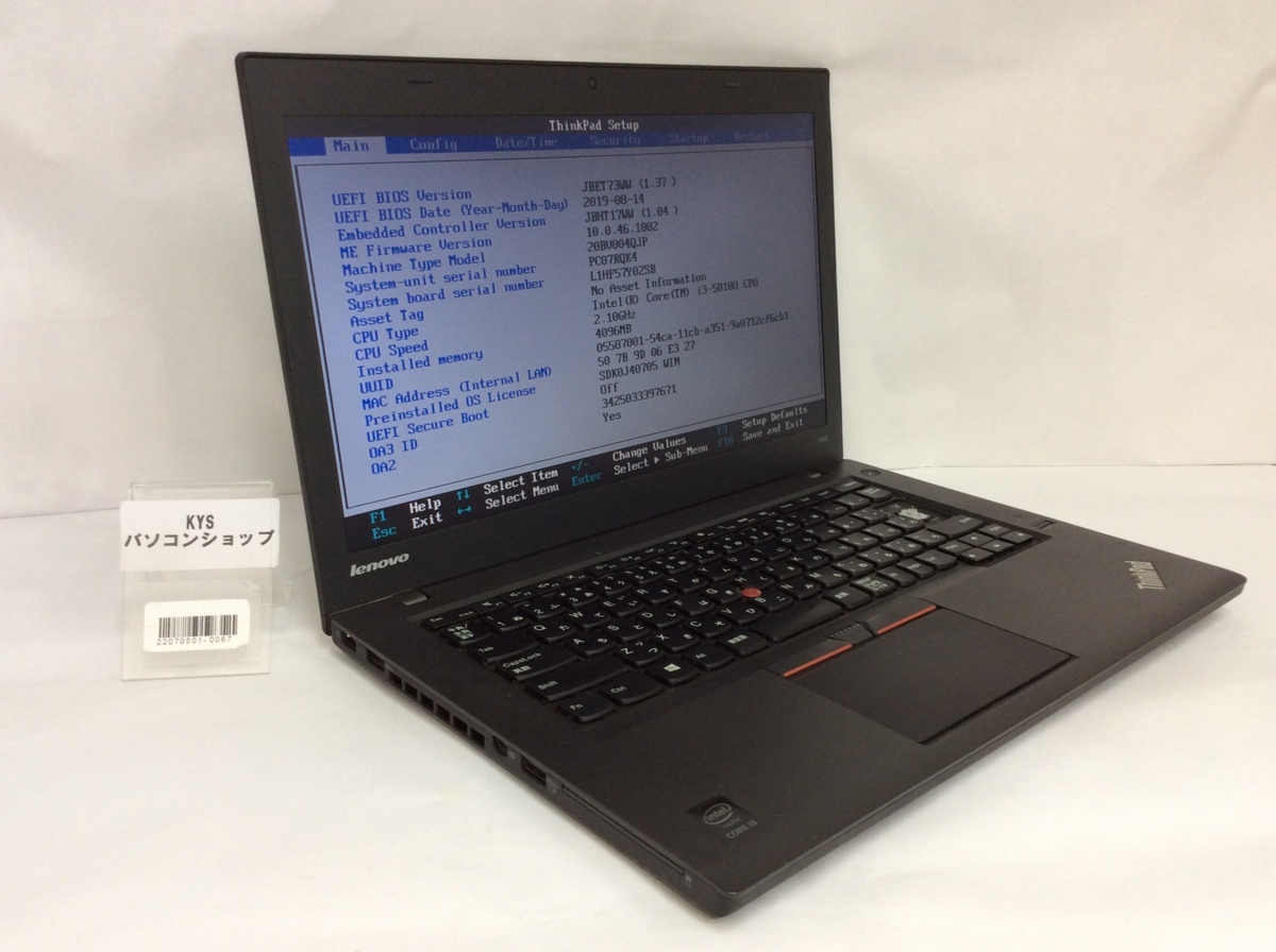 送料無料 ThinkPad G50 R51e R52 R60 R60e T43 T43p用メモリ 1GB メモリ |  orientemiraflores.edu.co