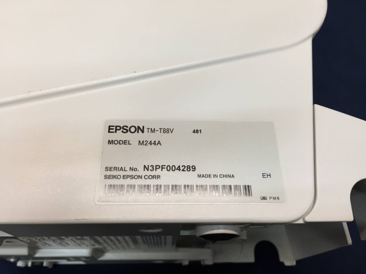 EPSON ラベル プリンタ TM-T88V M244Aの画像7