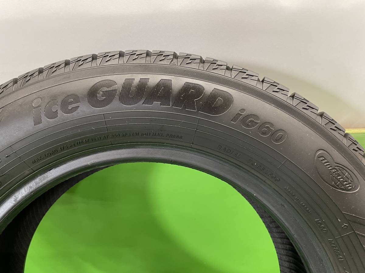 うのにもお得な情報満載! デミオ 175/65R14 www バリ山スタッドレス