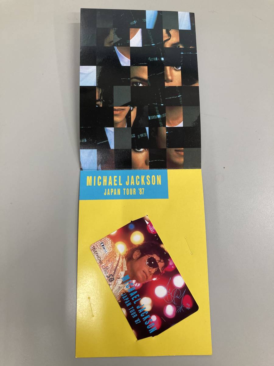 レア マイケルジャクソン ジャパンツアー 87年 テレホンカード テレカ 50度数 未使用品 2枚セット_画像4