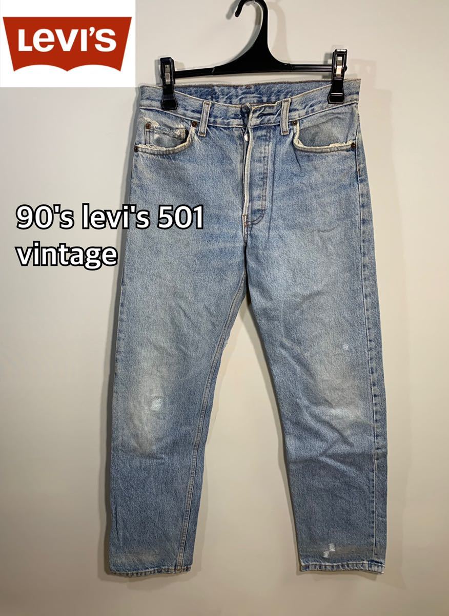 訳あり　90's■levi's リーバイス■501 vintage ハイウエストストレートジーンズ:W30☆BH-825
