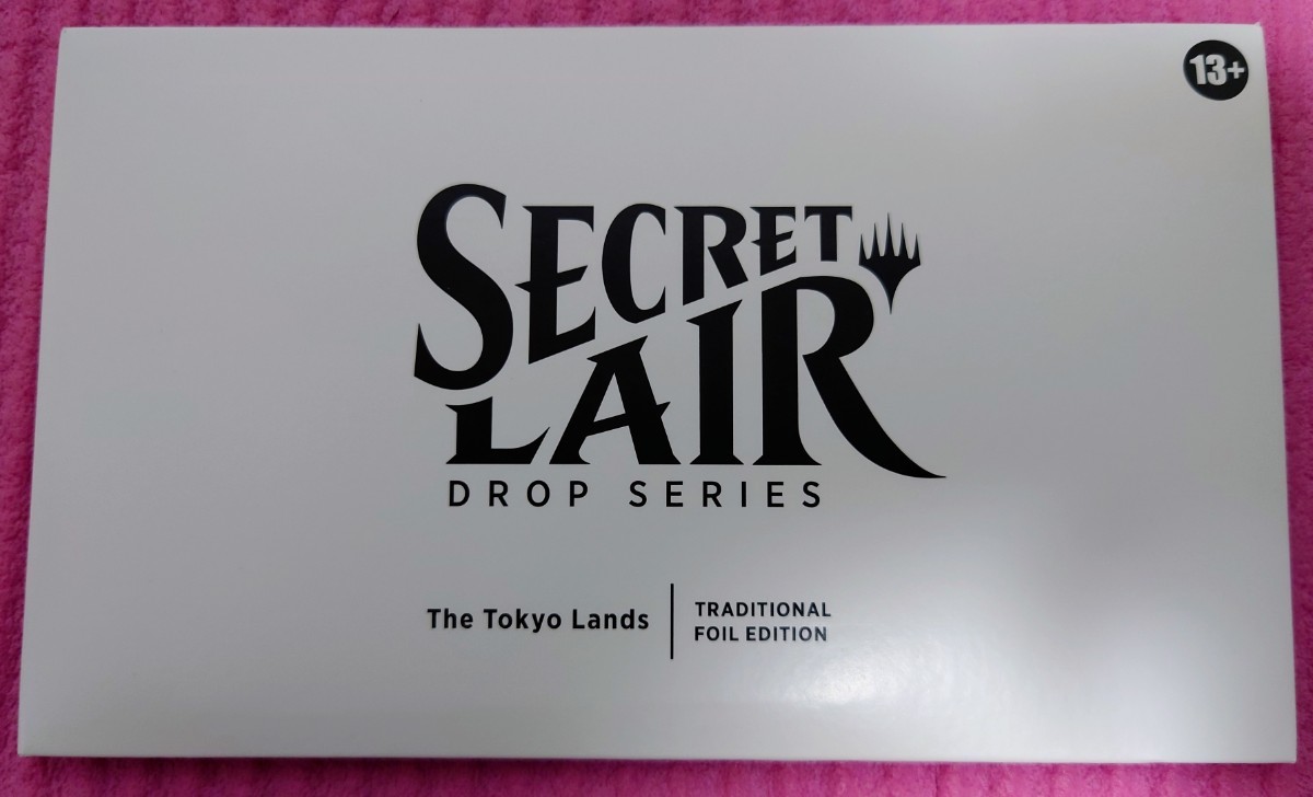 MTG SecretLair The Tokyo Lands foil