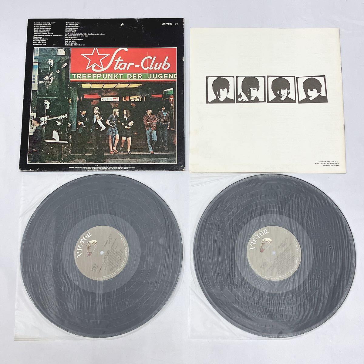 THE BEATLES ビートルズ ポールマッカートニー LP レコード まとめて 8