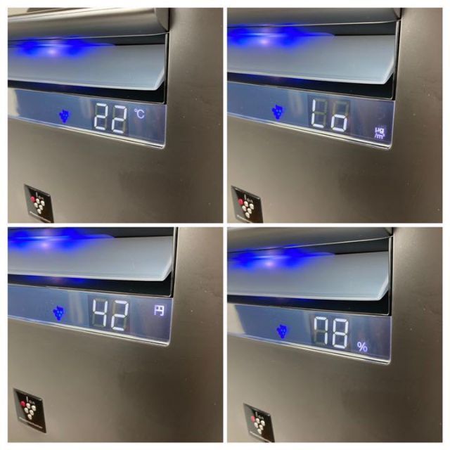 シャープ 加湿 空気清浄機 プラズマクラスター 25000 KI-JS50-H シャープ 加湿 空気清浄機 プラズマクラスター 25000 KI-JS50-H