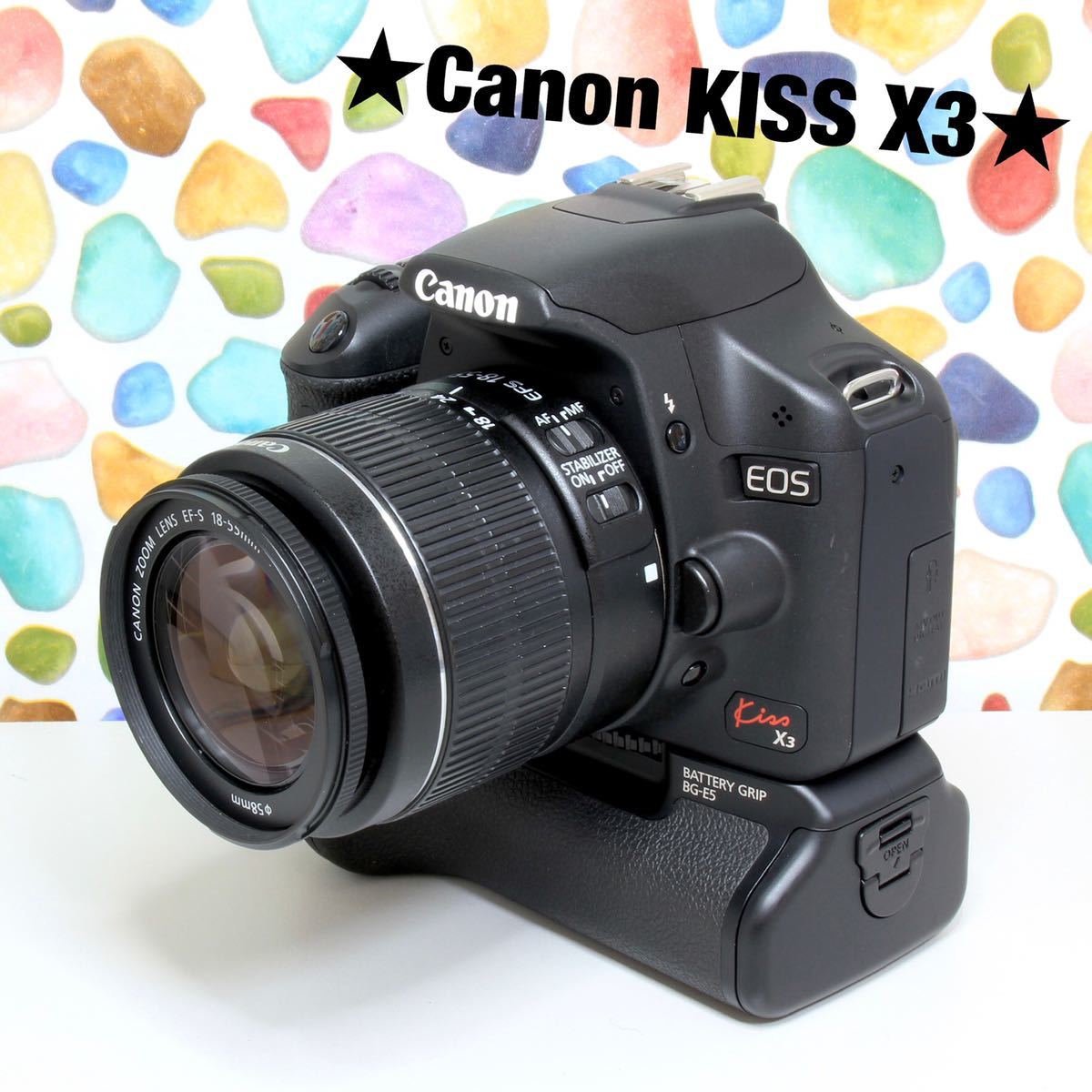 上品 KISS EOS キャノン ◇Canon X3 ☆Wi-Fiセット ☆グリップ付き