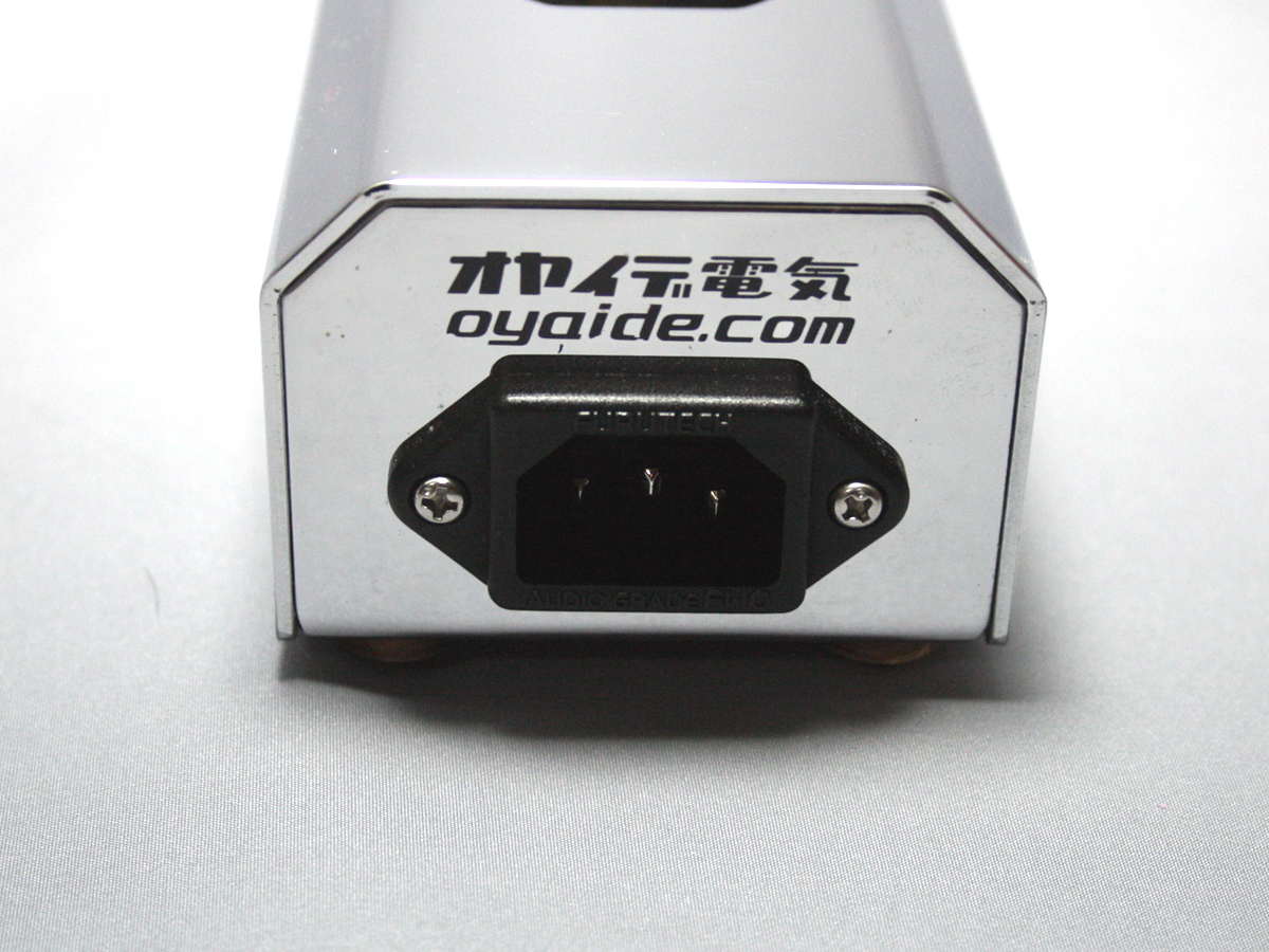 OYAIDE オヤイデ 自作電源タップ用シャーシ MT-UB 品 OYAIDE オヤイデ 自作電源タップ用シャーシ MT-UB 品