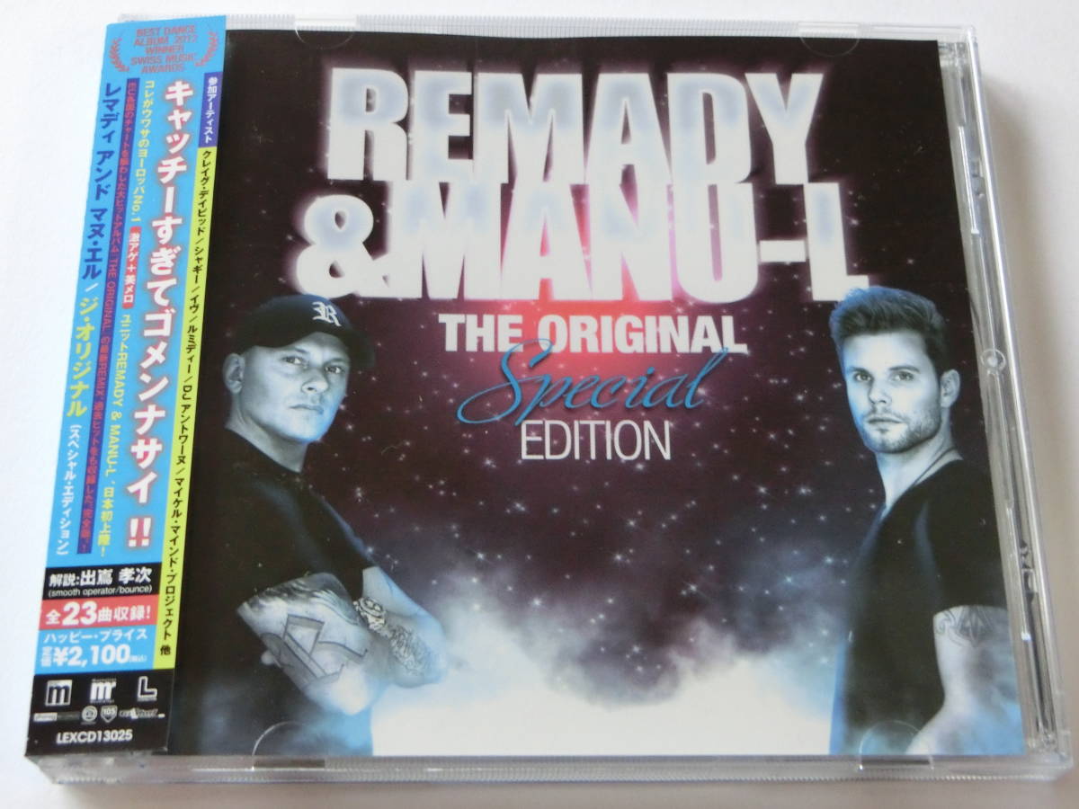 Remady & Manu-L■The Original / Special Edition■日本盤(Feat.Craig David/Shaggy feat.Eve/他)_画像1