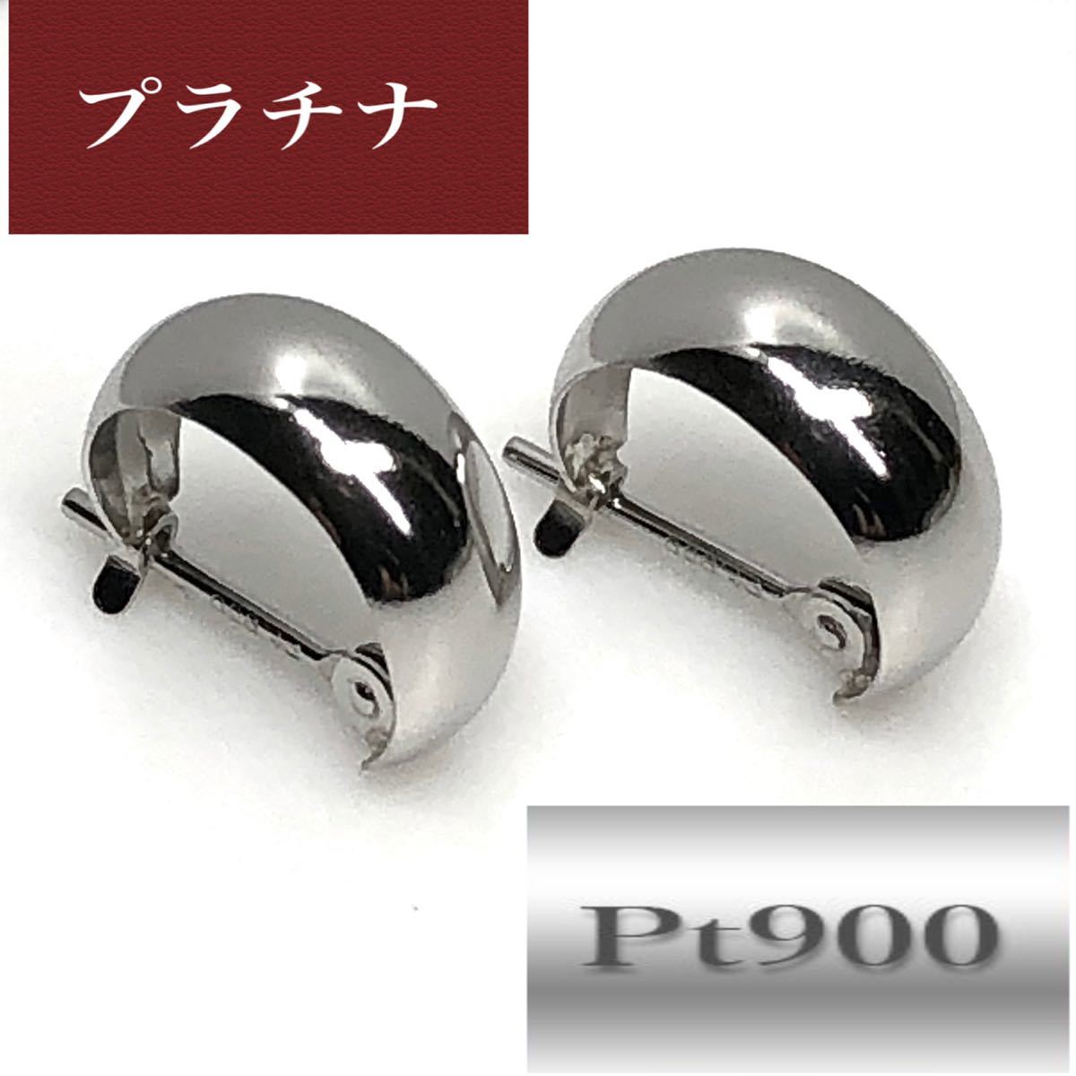 pt900 プラチナ フープピアス 510 ペア | peacoop.or.th