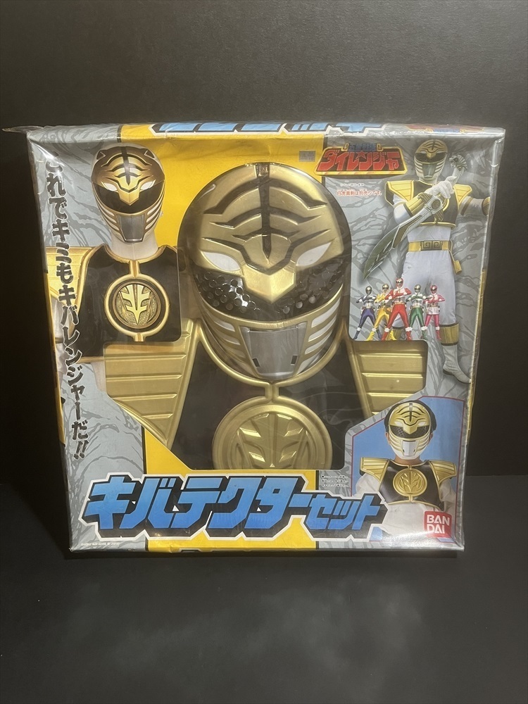  Bandai Gosei Sentai Dairanger Kiva tech ta- комплект склад товар retro Squadron было использовано герой 