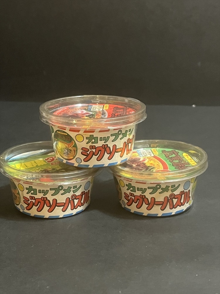 昭和 レトロ カップメン ジグソーパズル 3点 倉庫品 食品 カネボウ カップ麺_画像4