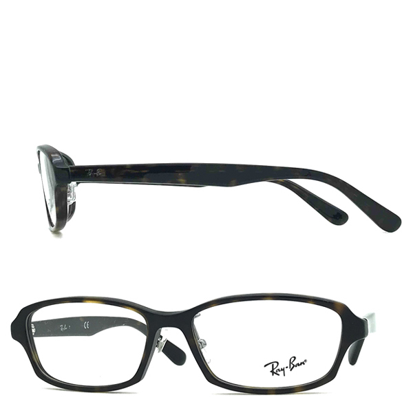 RAYBAN レイバン メガネフレーム ブランド ダークハバナ 眼鏡 RX-5385D-2012_画像2