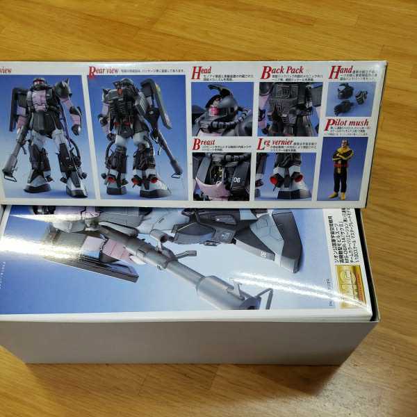 MG 1/100 MS-06R-1A ザク マスターグレード 黒い三連星仕様 機動 MG 1/100 MS-06R-1A ザク マスターグレード 黒い三連星仕様 機動
