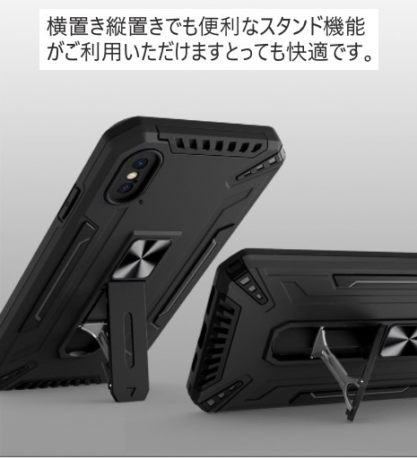 (P22) iPhone12 スマホケース カバー 耐衝撃 レンズ保護 スライド カメラ 落下 傷防止 軽量 レッド アイフォン 5_画像5