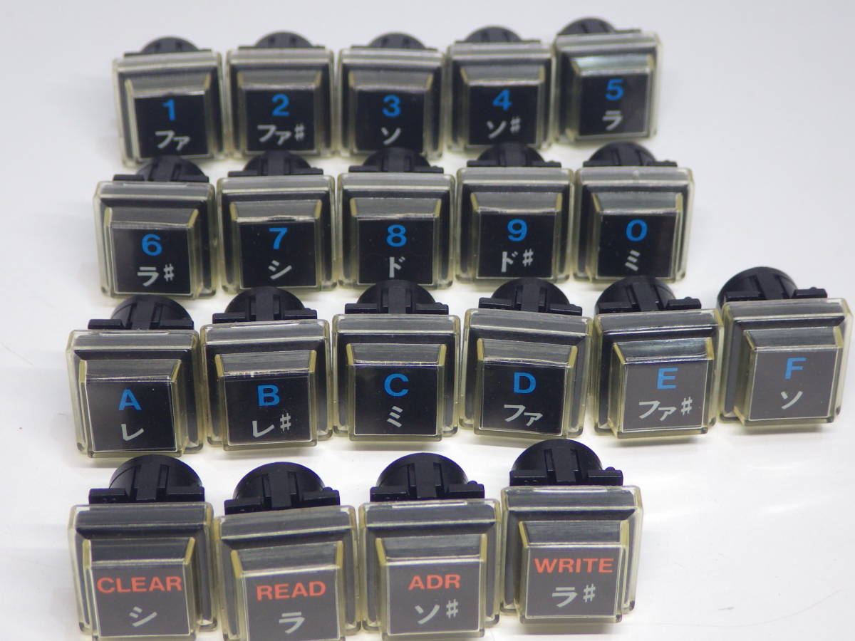SHARP MZ-40K マイコン博士 マイコンキット ジャンク扱 PCゲーム SHARP MZ-40K マイコン博士 マイコンキット ジャンク扱 PCゲーム