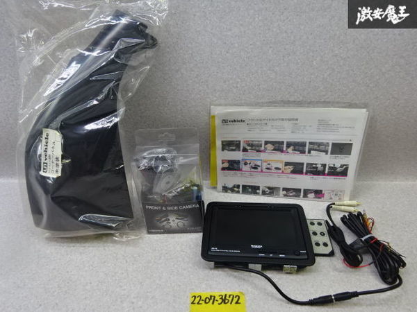 ヤフオク! - 未使用品 ユーアイビークル 200系 ハイエース フロント...
