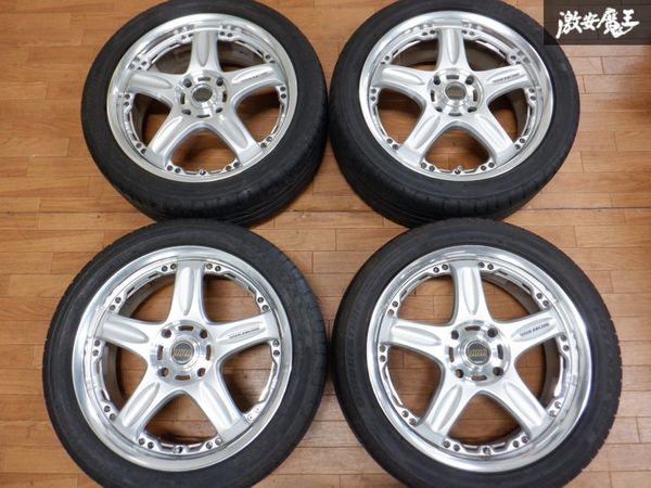 RAYS レイズ VR GT-C FASE1 17インチ 7J +50 PCD114.3 4穴 4本 BS