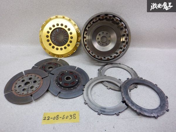 OS technical research institute 911 930 Porsche turbo Triple plate metal disk clutch cover flywheel shelves 2P24