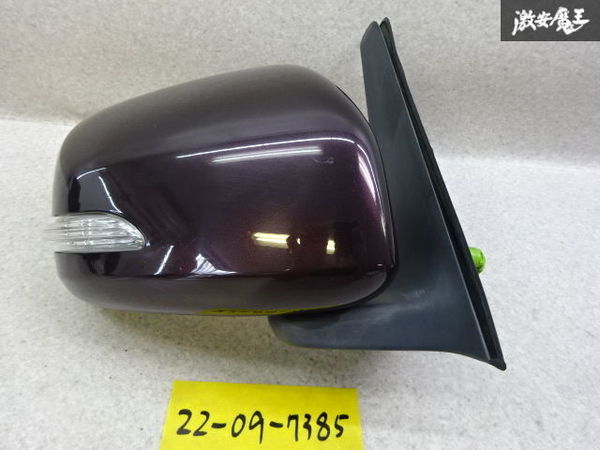 ダイハツ純正 L375S タントカスタム ドアミラー サイドミラー 右 右側 運転席側 ウィンカー 7ピン 棚2O23(ドアミラー)|売買されたオークション情報、yahooの商品情報をアーカイブ公開 - オークファン(aucfan.com) ダイハツ純正 L375S タントカスタム ドアミラー サイドミラー 右 右側 運転席側 ウィンカー 7ピン 棚2O23(ドアミラー)|売買されたオークション情報、yahooの商品情報をアーカイブ公開 - オークファン(aucfan.com)