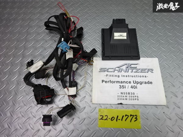レビュー投稿で選べる特典 AC SCHNITZER シュニッツァー サブ