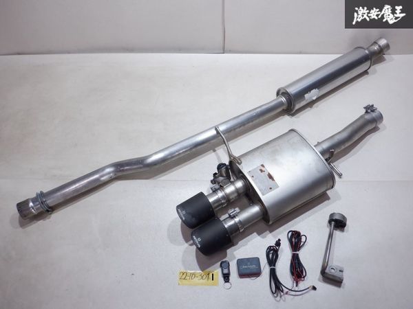 REMUS レムス XM20 ミニ MINI F56 クーパーS バルブコントロール