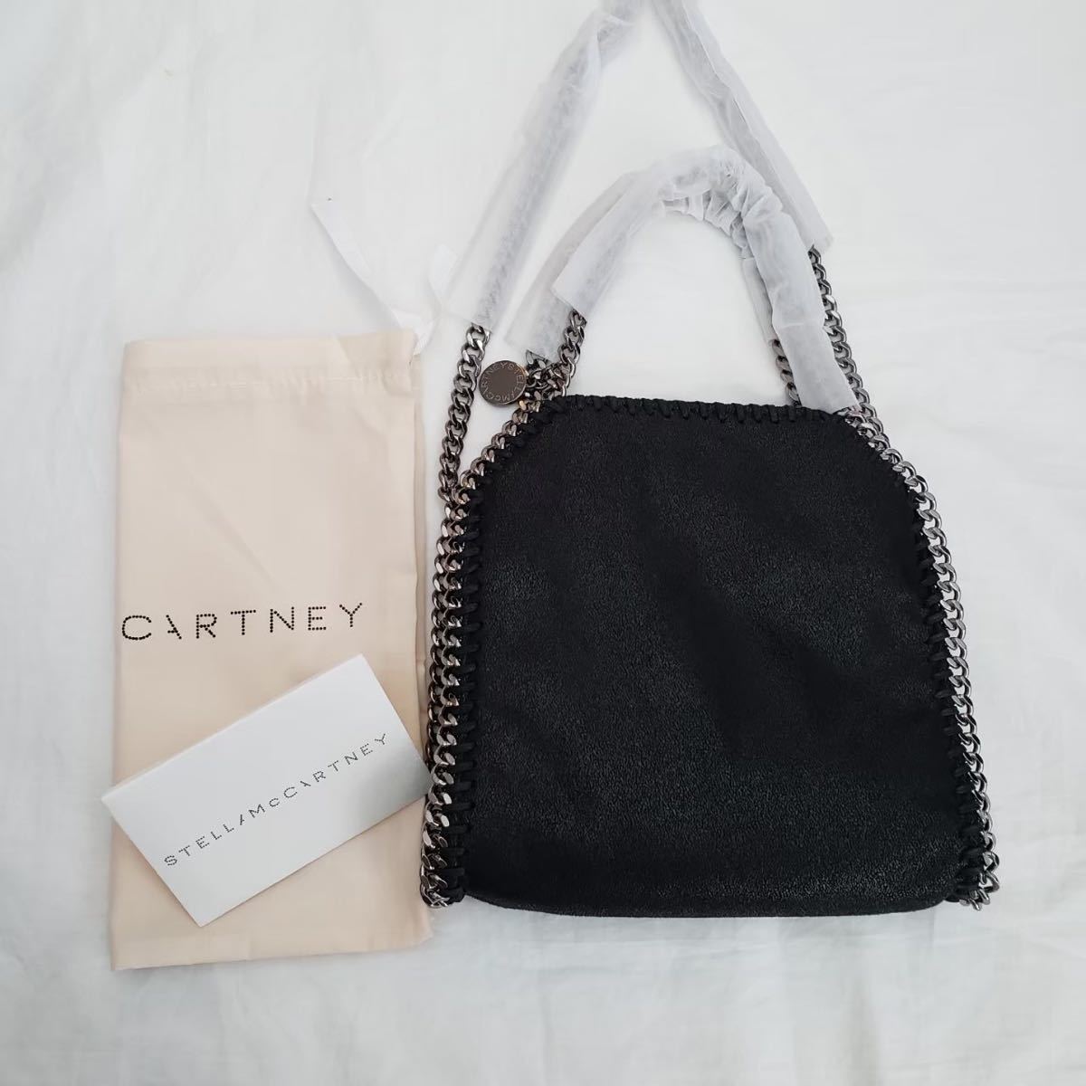 好評受付中 美品 ステラマッカートニー ファラベラ バッグ ブラック