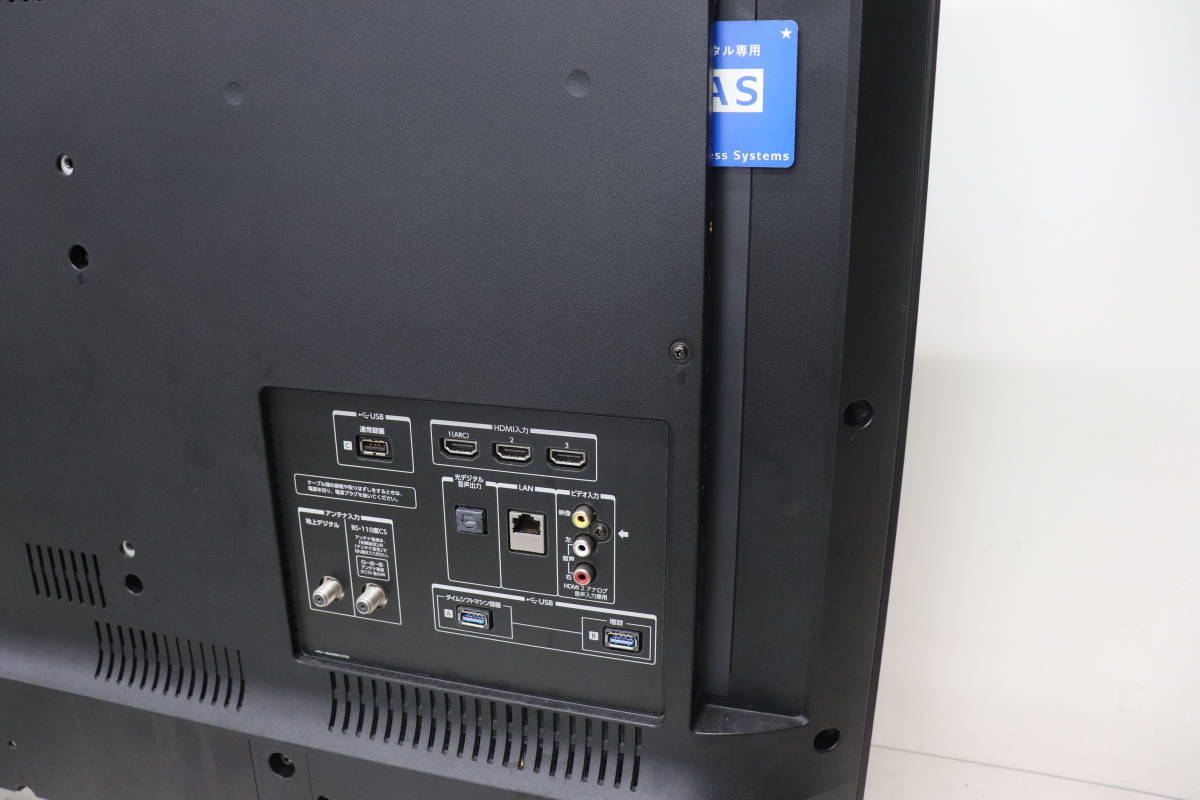 美しい 2015年製 43V型 4K テレビ タイムシフト 東芝 レグザ 43J20X