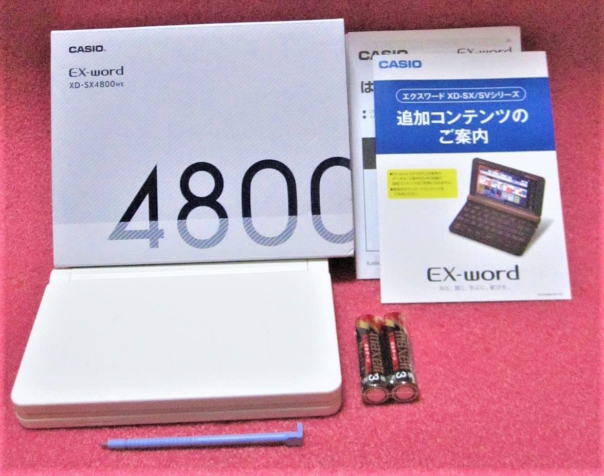 XD-SX4800 CASIO カシオ 電子辞書 EX-word エクスワード 高校生モデル ...