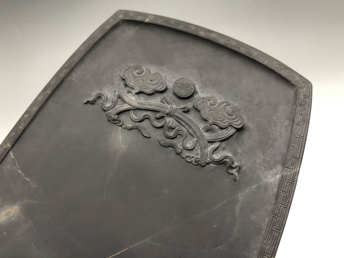 美品】 珍品 端渓古銭硯 9→8・5 - poumonquebec.ca