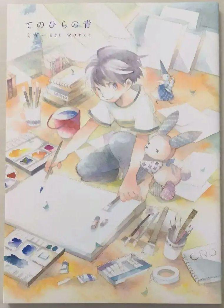 村田蓮爾責任編集フルカラーコミック第3弾! 「robot」 vol.3 村田蓮爾責任編集フルカラーコミック第3弾! 「robot」 vol.3