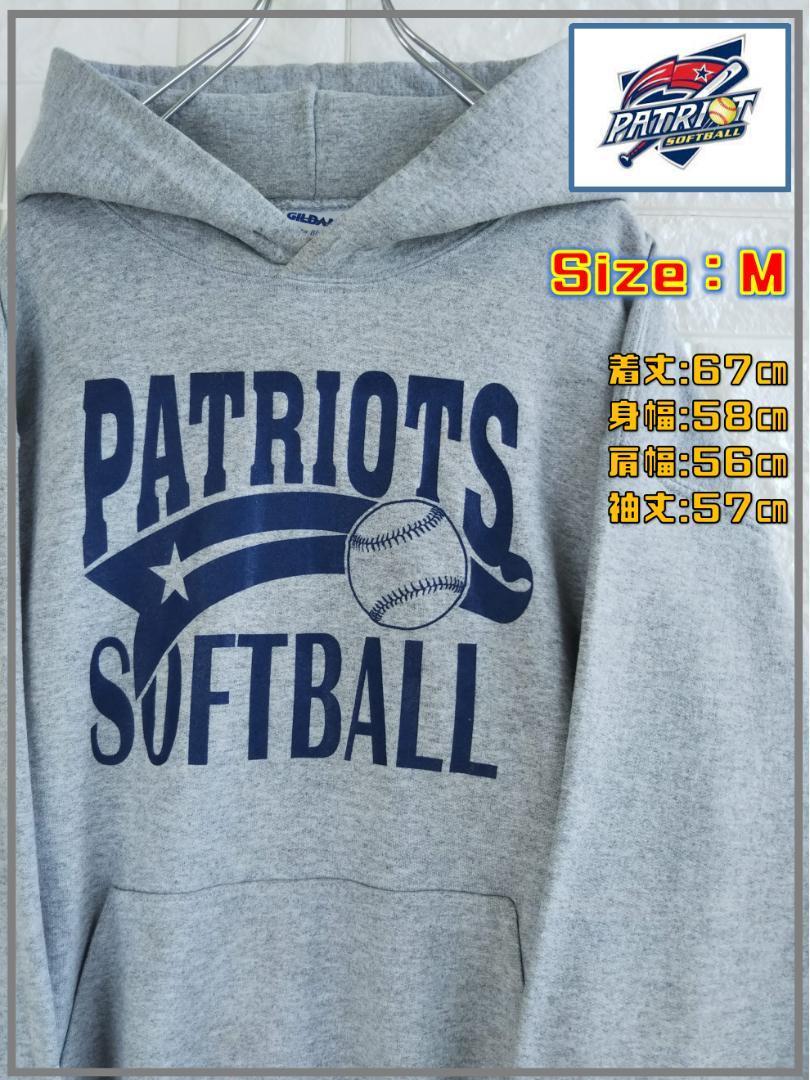 USA輸入》3XL 企業デカロゴ 3XL パーカー ホンジュラス製 2810《USA輸入》3XL 企業デカロゴ 3XL 2810 パーカー ホンジュラス製 USA輸入》3XL 企業デカロゴ 3XL パーカー ホンジュラス製 2810《USA輸入》3XL 企業デカロゴ 3XL 2810 パーカー ホンジュラス製