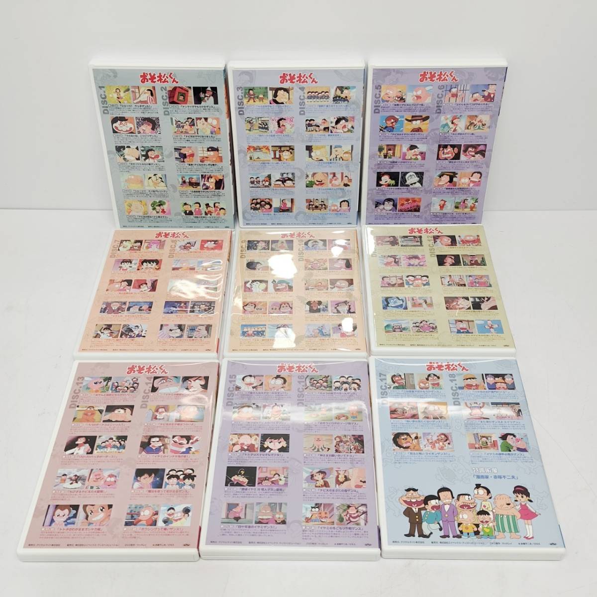 item_image_6