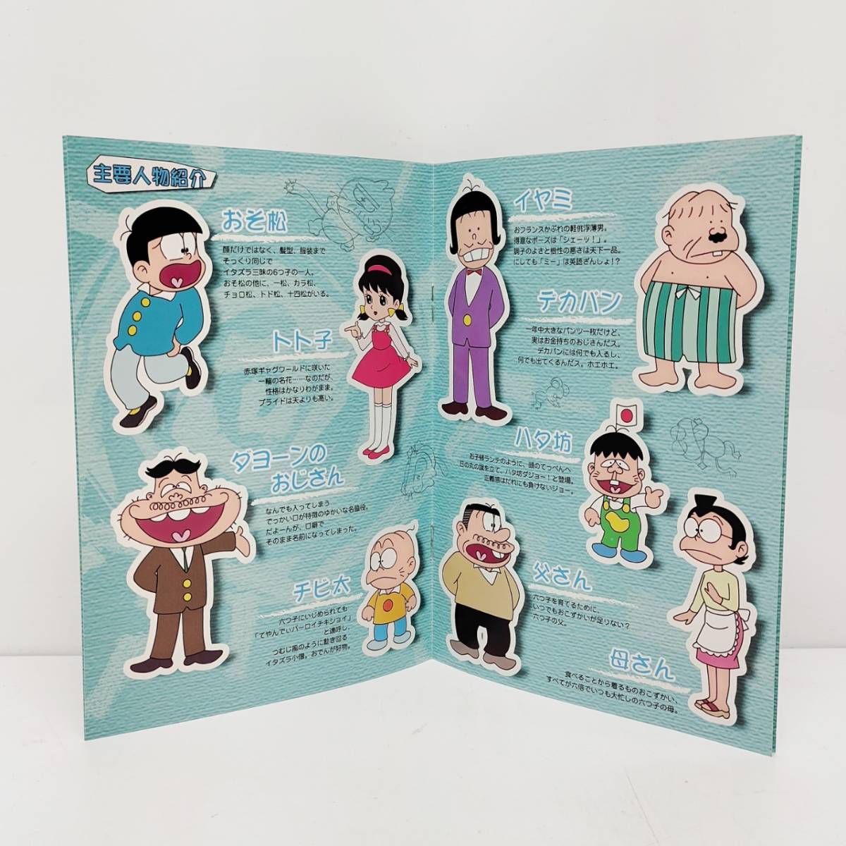 item_image_10