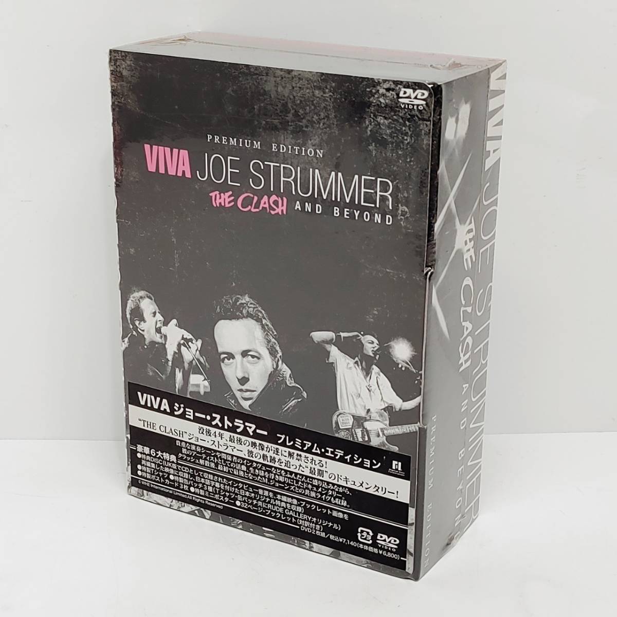 ●ジョー・ストラマー VIVAプレミアムエディション DVD-BOX JOE STRUMMER 未開封 豪華6大特典 THE CLASH AND BEYOND サンプル印字あり S773の画像2