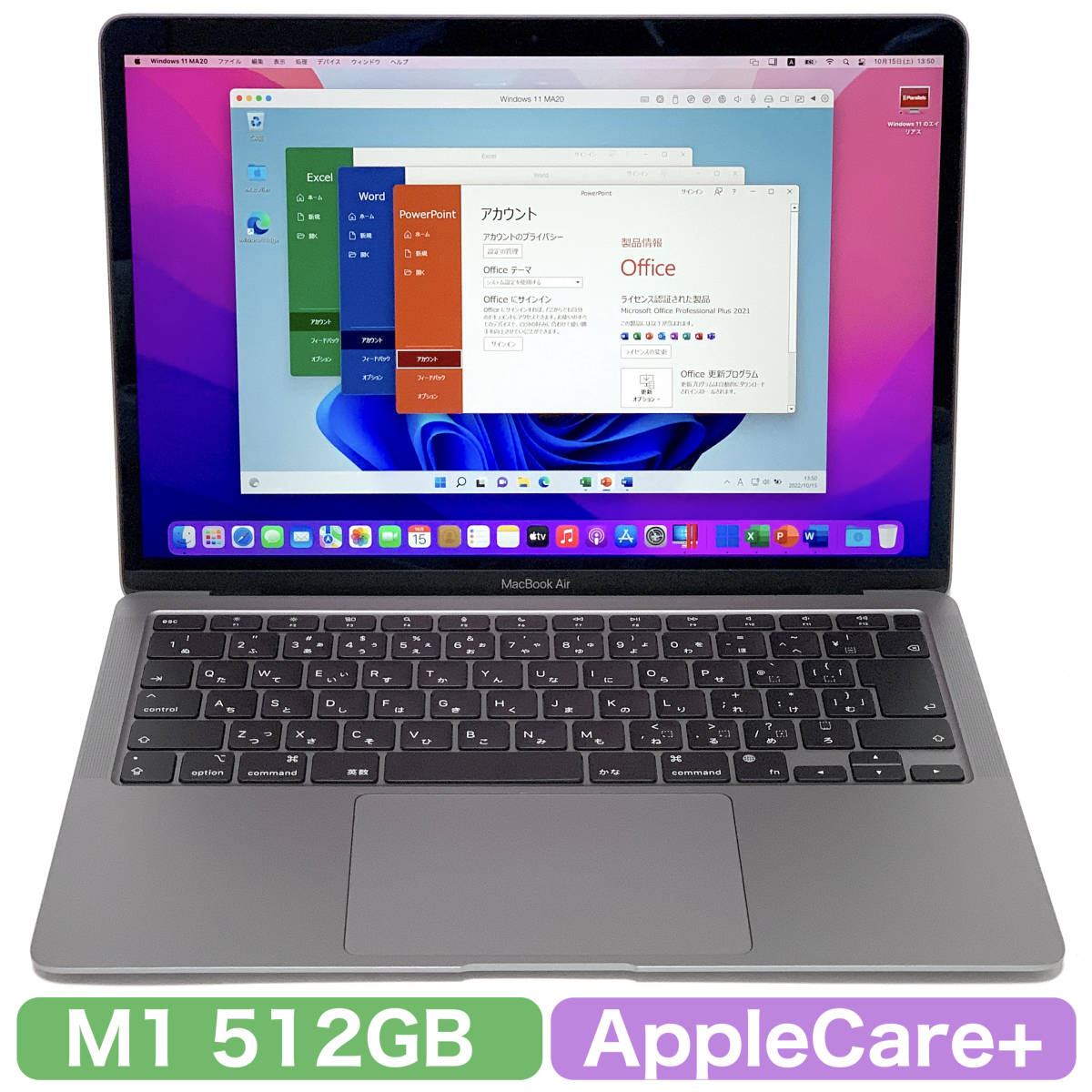 parallels macbook air m1 parallels macbook air m1