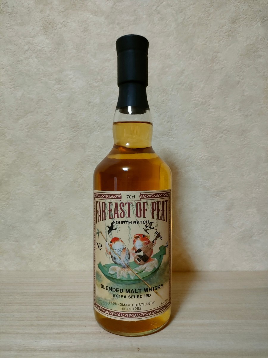 【お値下げ♪】FAR EAST OF PEAT FOURTH BATCH  三郎丸蒸留所