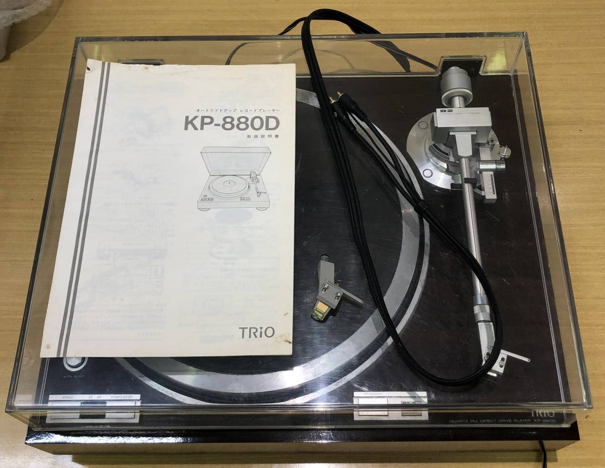 TRIO トリオ KENWOOD ケンウッド KP-700D ターンテーブル レコード