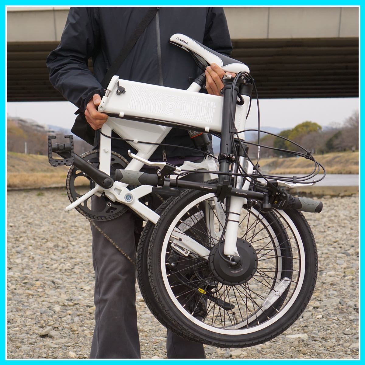 電動自転車】折りたたみ自転車 京の洛スク バロンX20 ベージュ