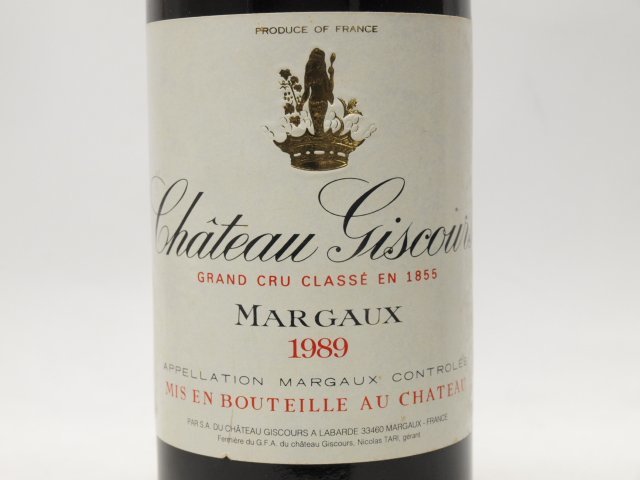 Chateau Giscours シャトー ジスクール 1989年 750ml☆AKA71902 csm.fi.cr