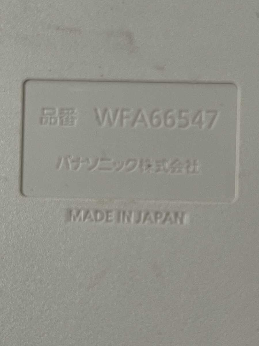 4セット　WFA66547　ハーネス用OAタップ(キャブタイヤケーブル付)接地2P15A 125V抜け止め4コ口 5m、ジョイントボックス　WJ5495_画像5