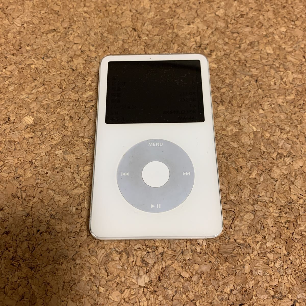 Apple iPod classic 第5世代 MA444J/A ホワイト SD化256GB 中古品