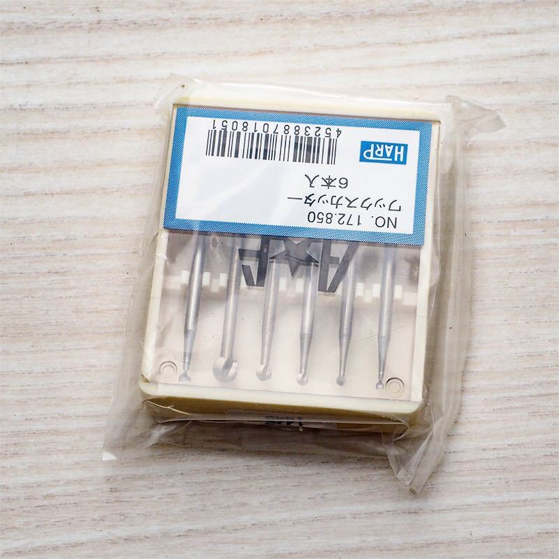 HARP wax cutter 6 pcs insertion tip tool cut . drilling wax resin cut . bar processing silver accessory ring pendant 