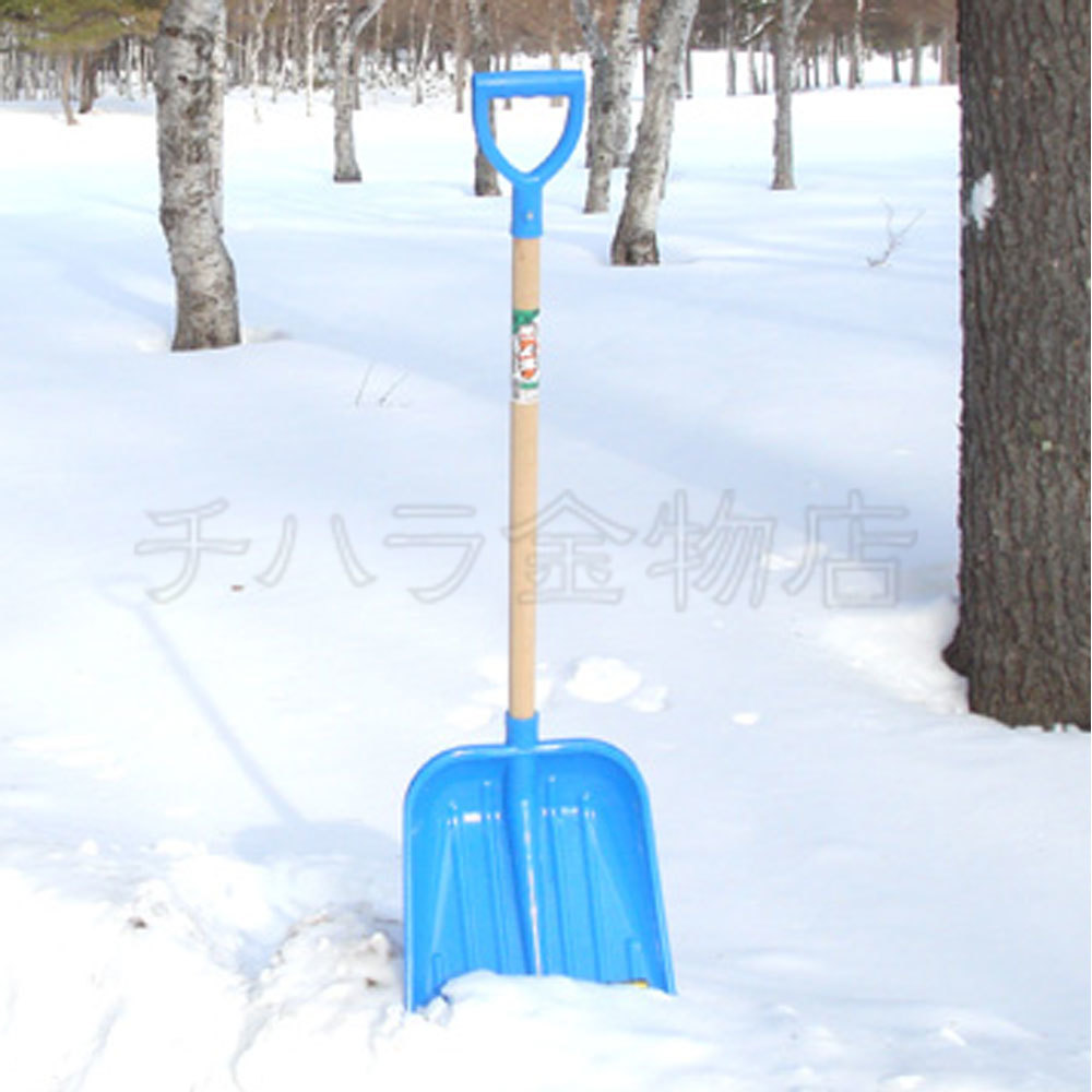 大型送料！浅野木工所 雪んこスコップ 5本セット 雪かき 除雪用品