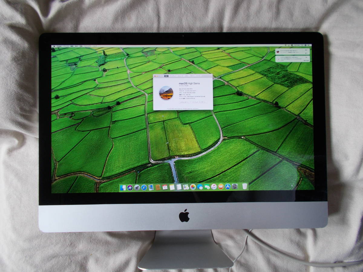 Apple iMac 21.5インチ2010 SSD | tspea.org