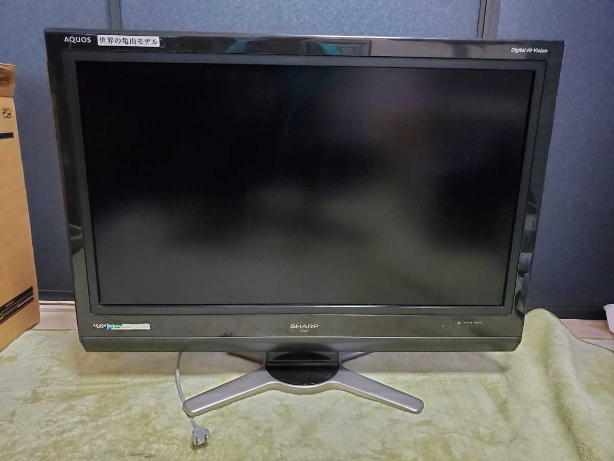 SHARP AQUOS 液晶テレビ 2008年 中古品 シャープ アクオス 32V型 SHARP AQUOS 液晶テレビ 2008年 中古品 シャープ アクオス 32V型